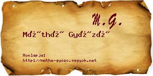 Máthé Győző névjegykártya